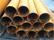 Труба 89х7 40Х ГОСТ 23270-89