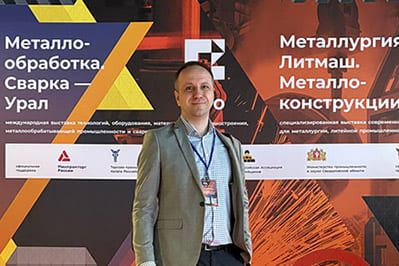 Компания Инокс приняла участие в выставке Металлообработка. Сварка-Урал. Металлургия. Литмаш. Металлоконструкции – 2025.